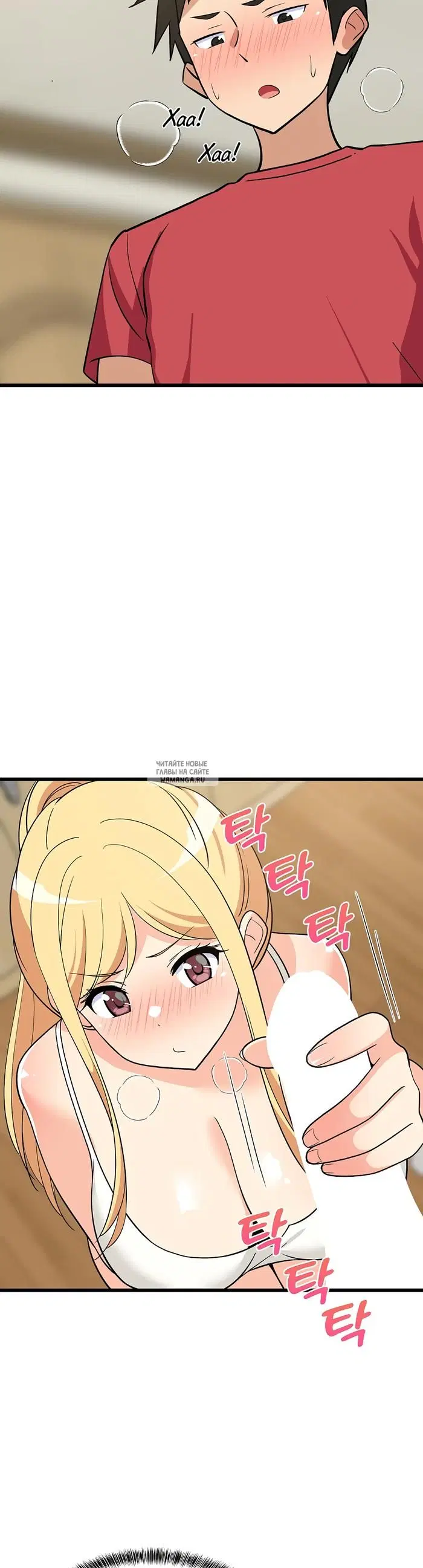 Page 41.000