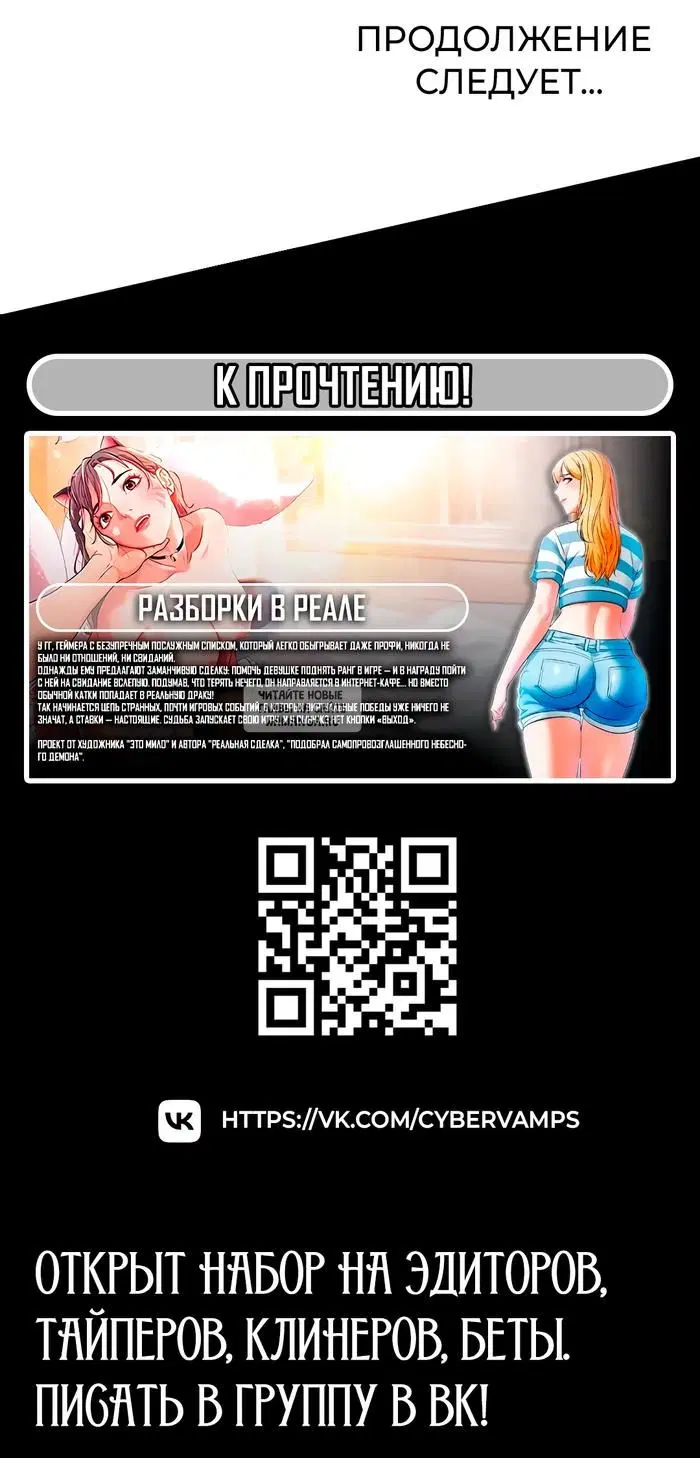 Page 41.000