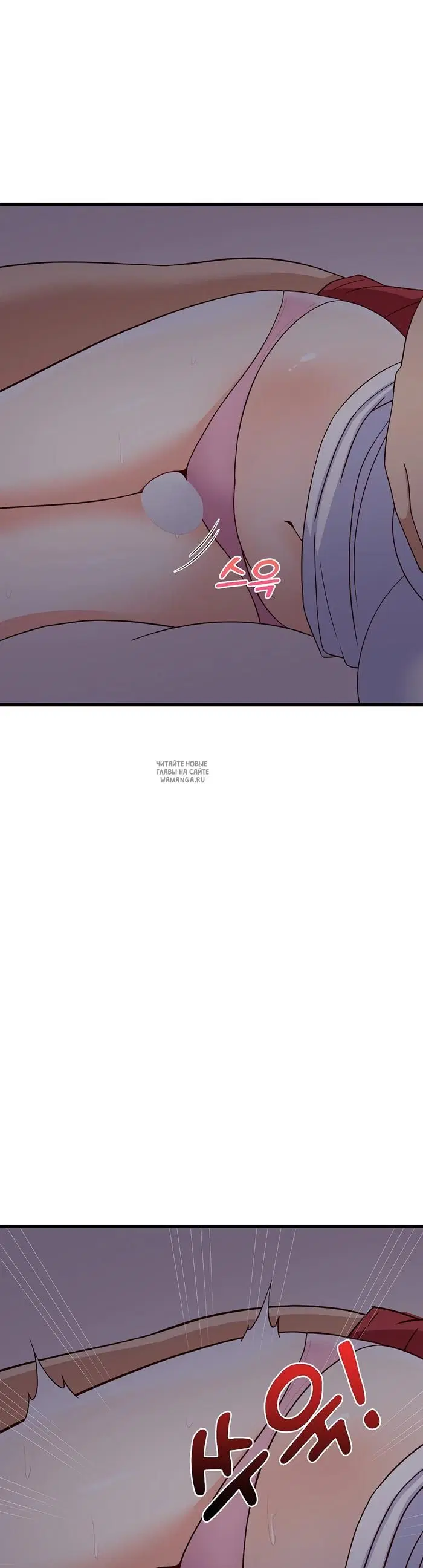 Page 41.000