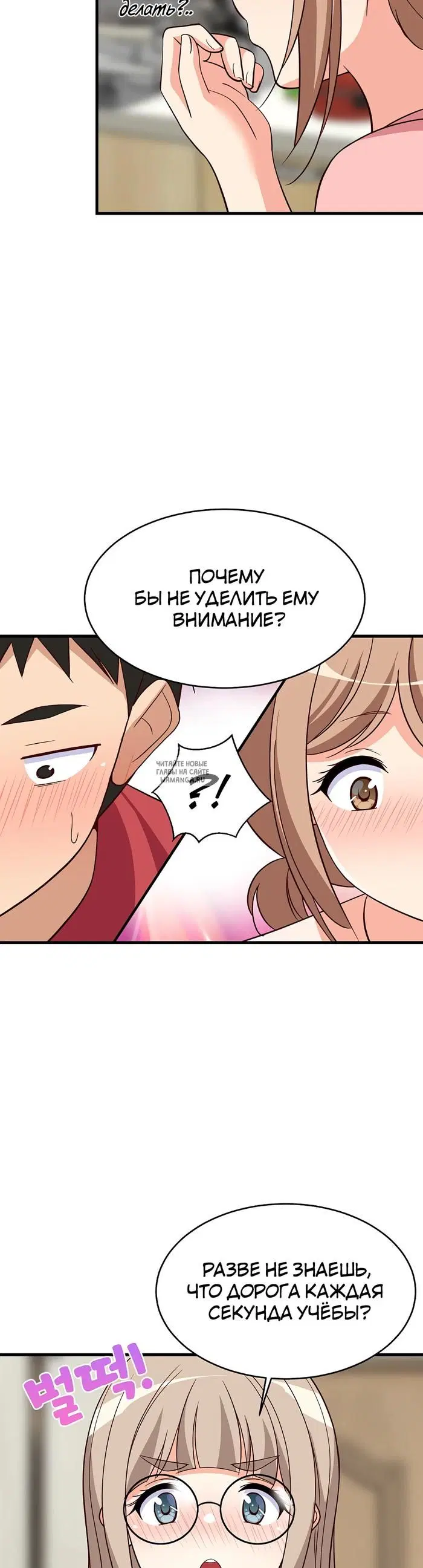 Page 41.000