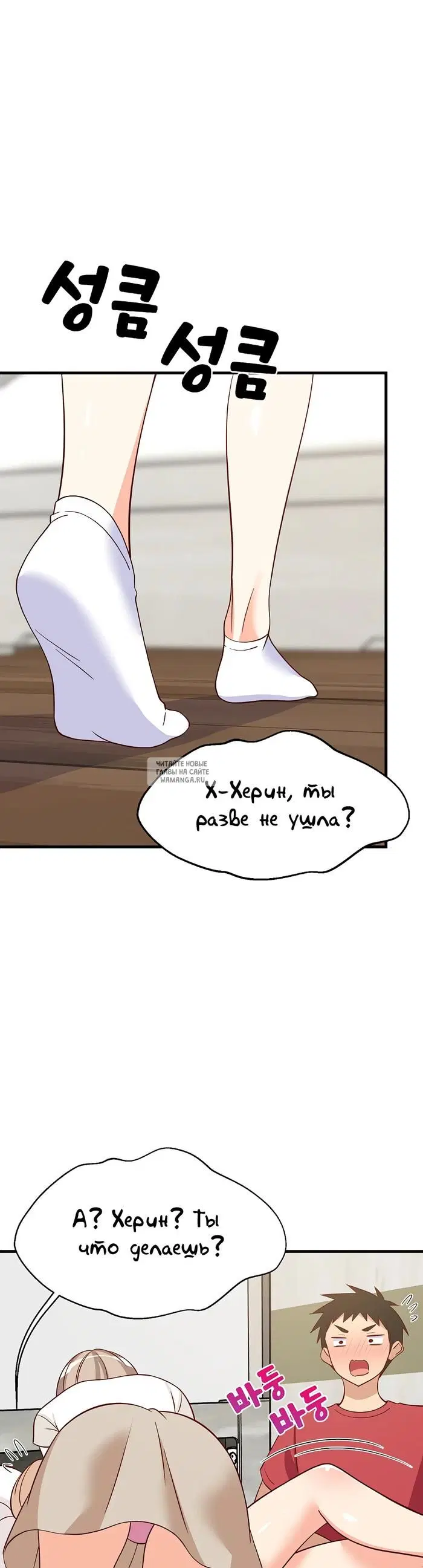 Page 41.000