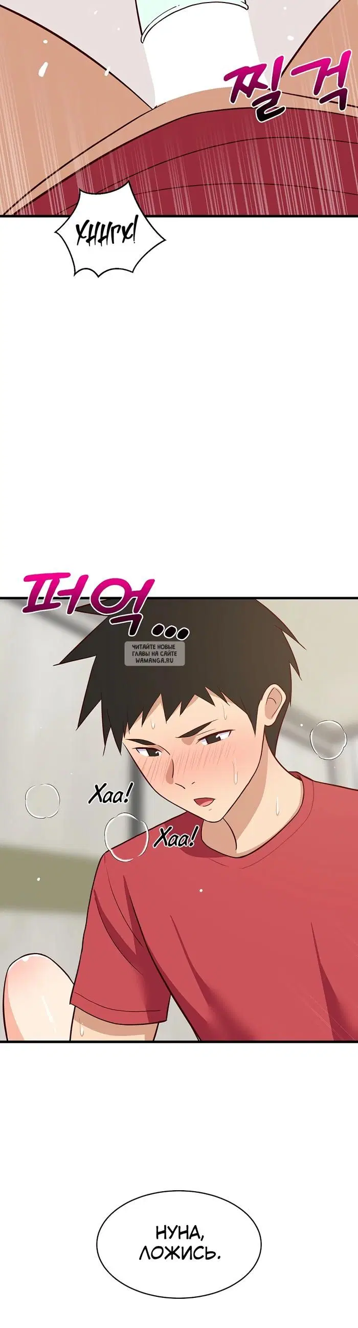 Page 41.000