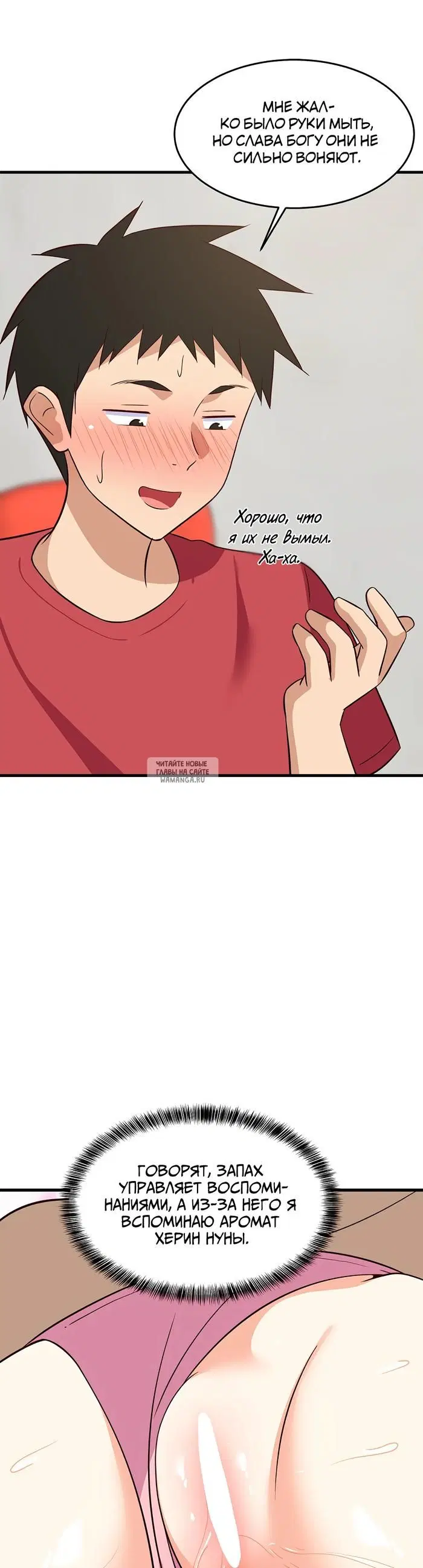 Page 41.000