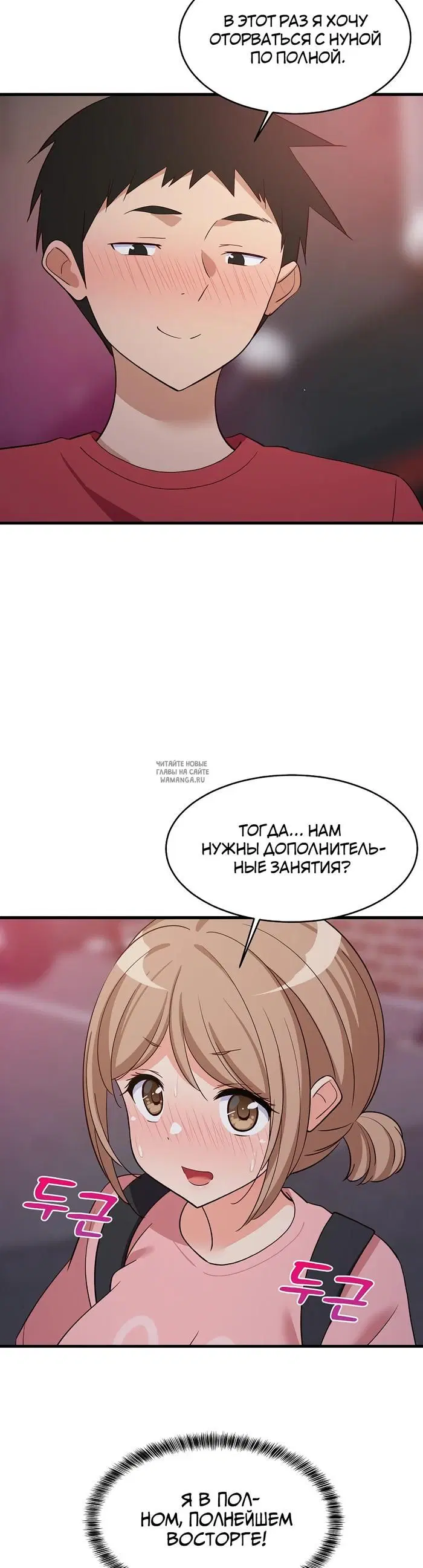 Page 41.000