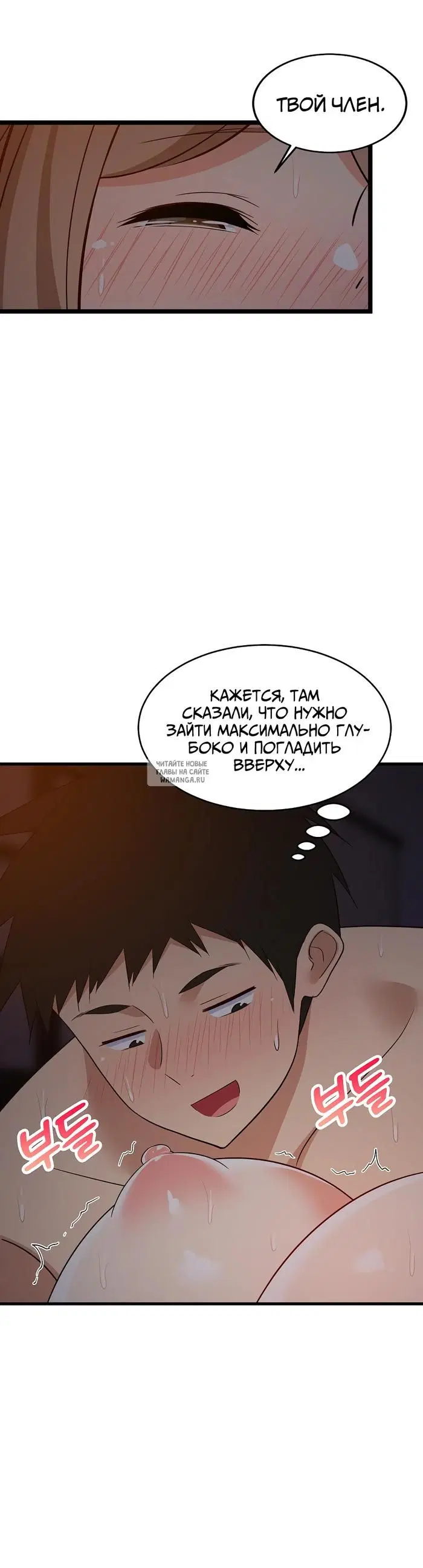 Page 41.000