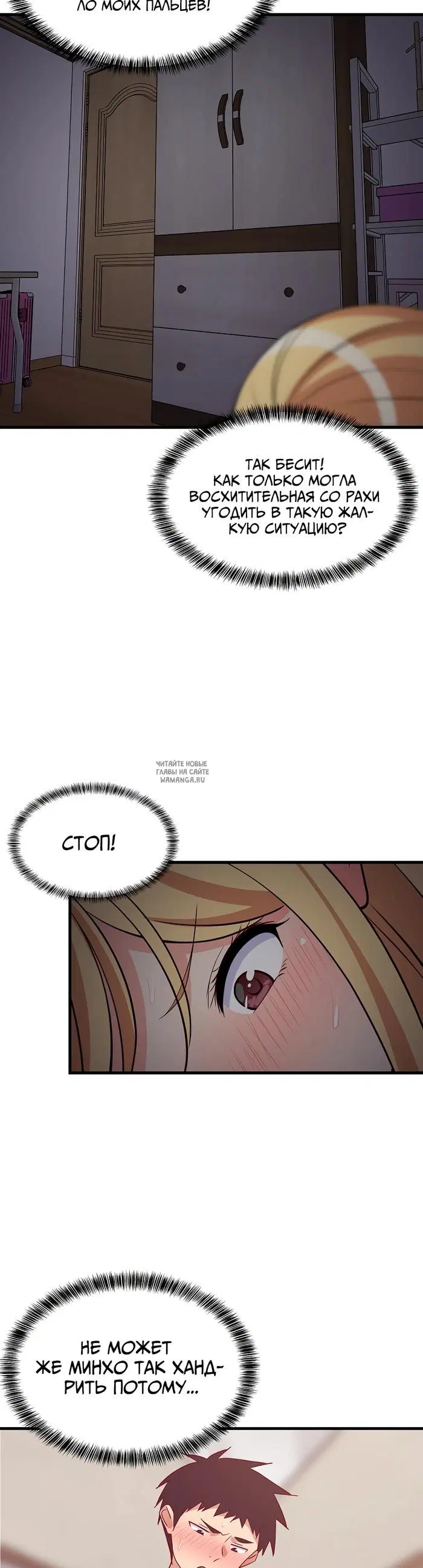 Page 41.000