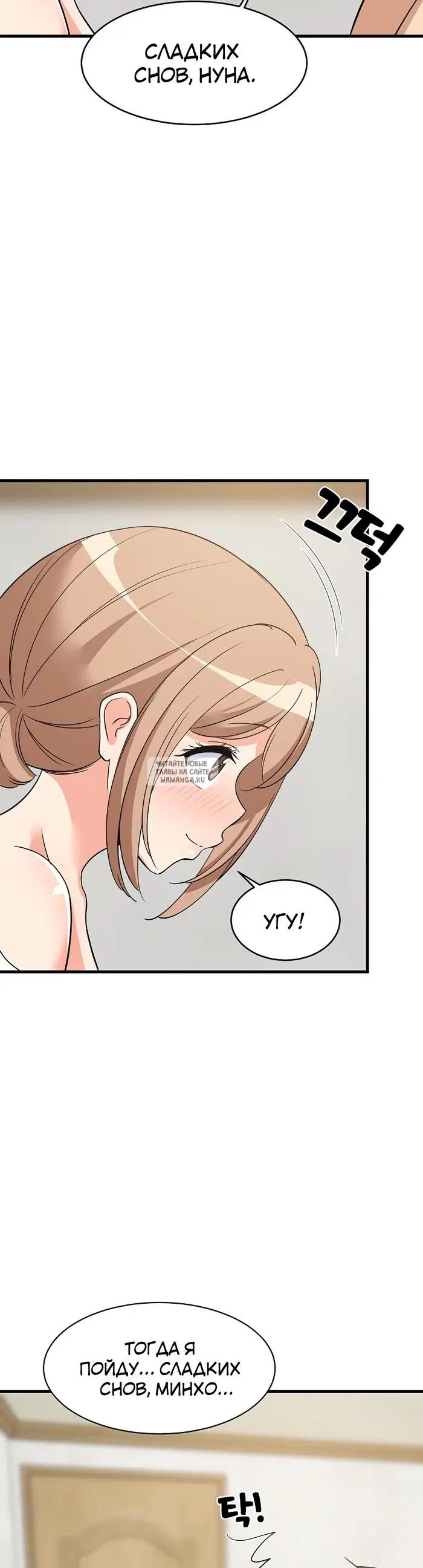 Page 41.000