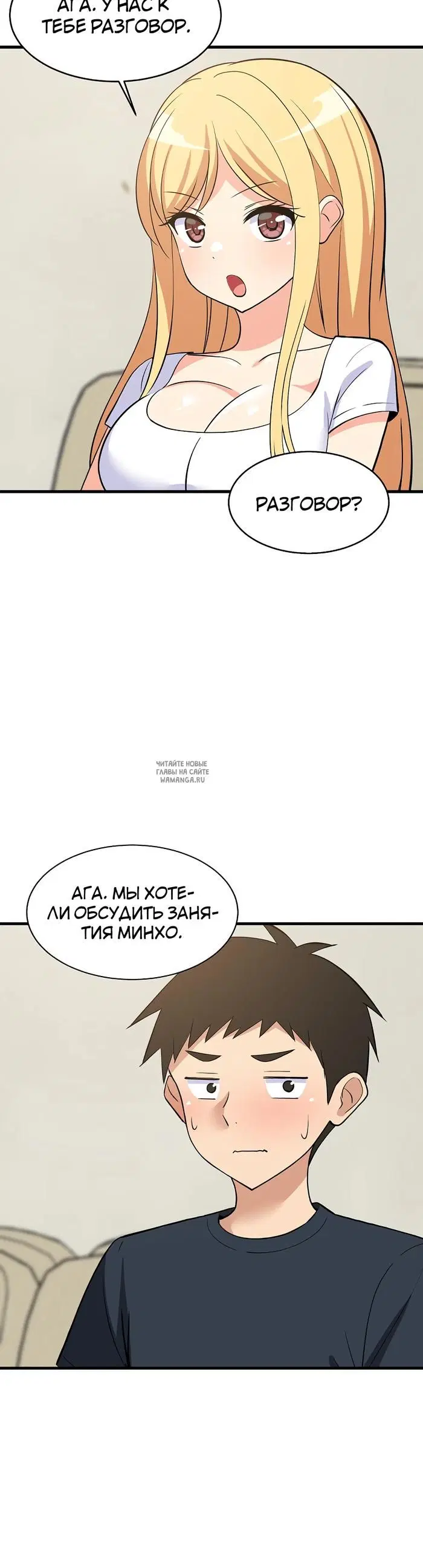 Page 41.000