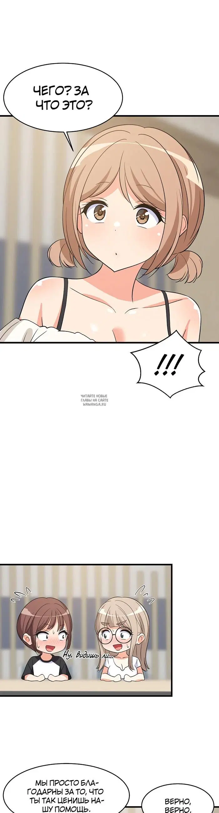 Page 41.000