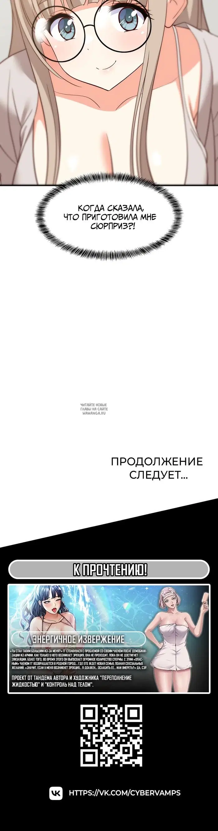 Page 41.000