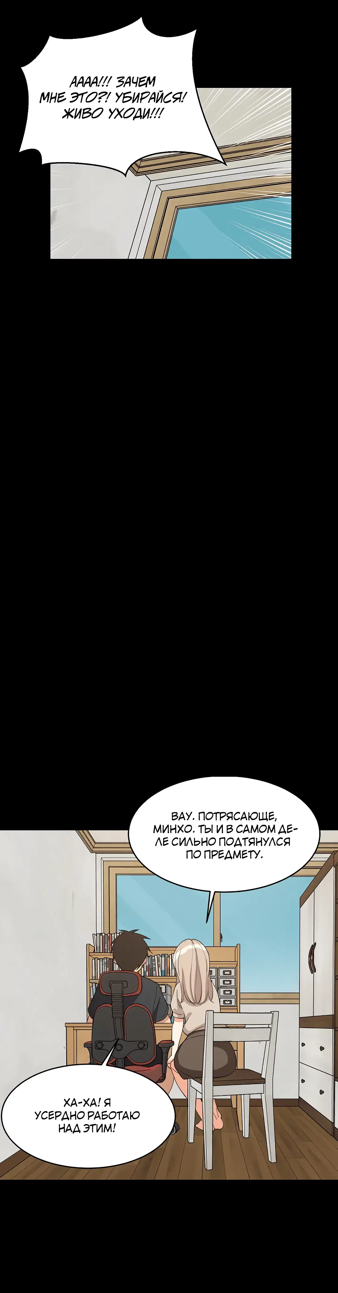 Page 4.002