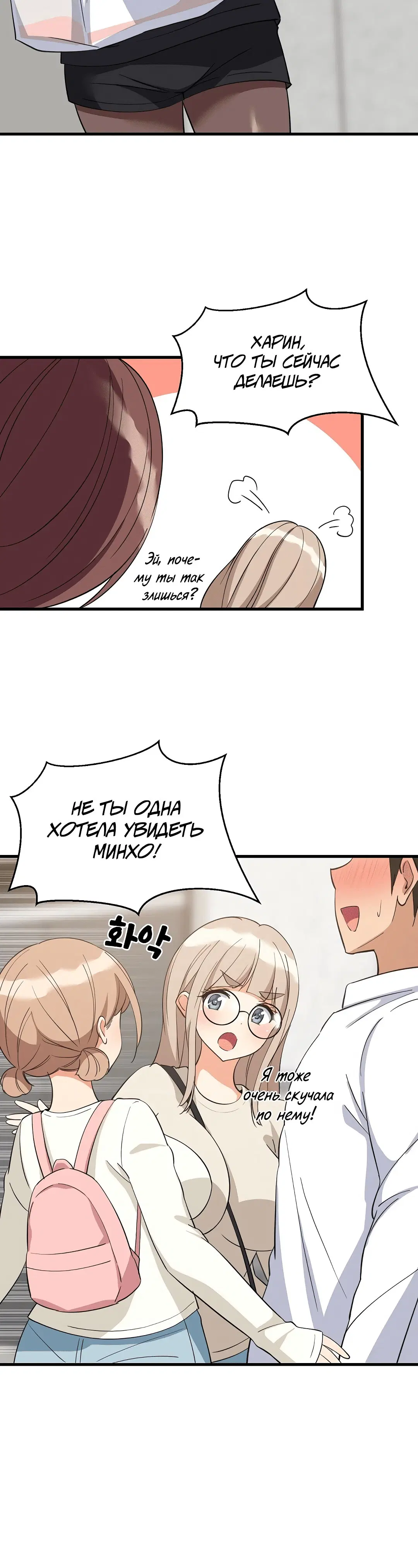 Page 4.002