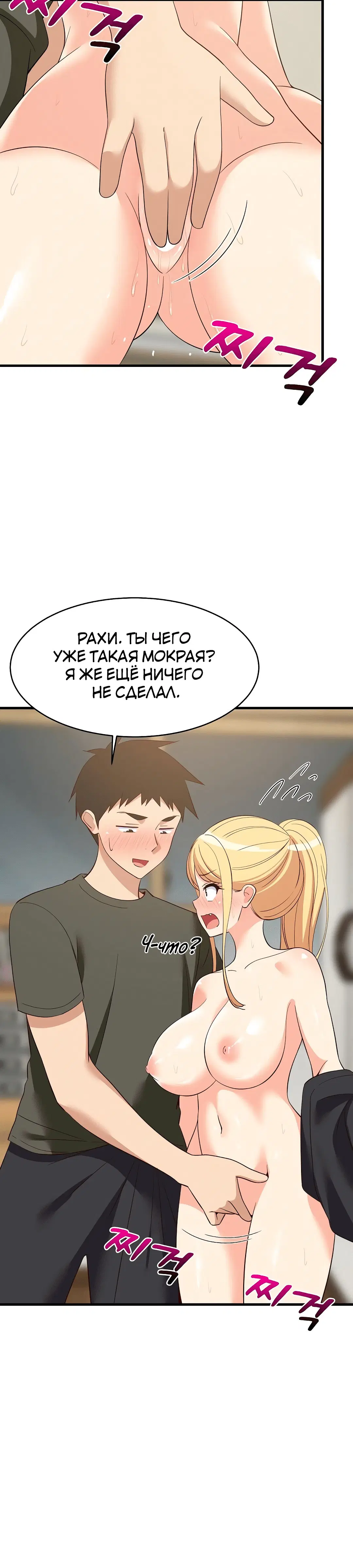 Page 4.002