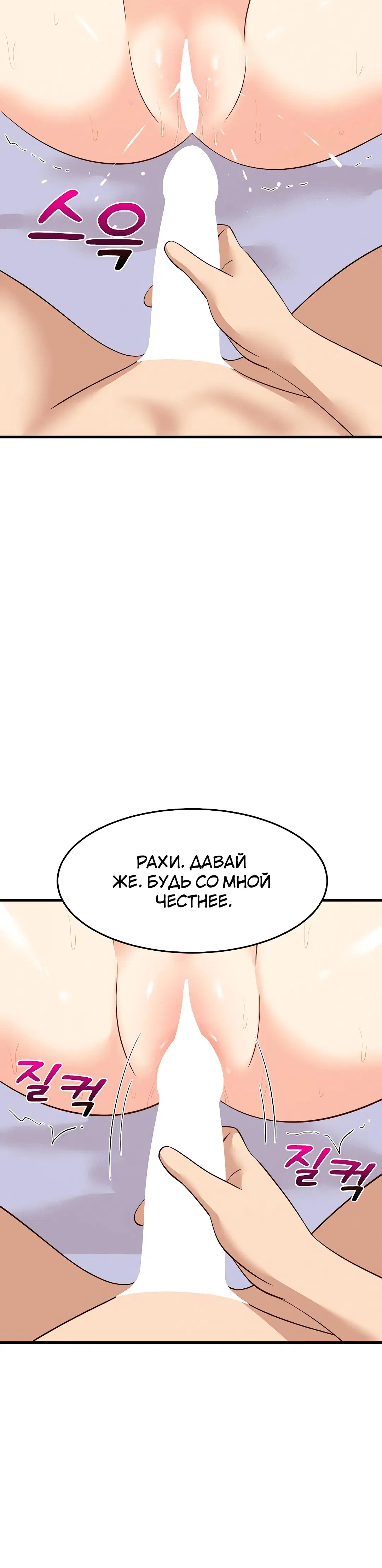 Page 4.002