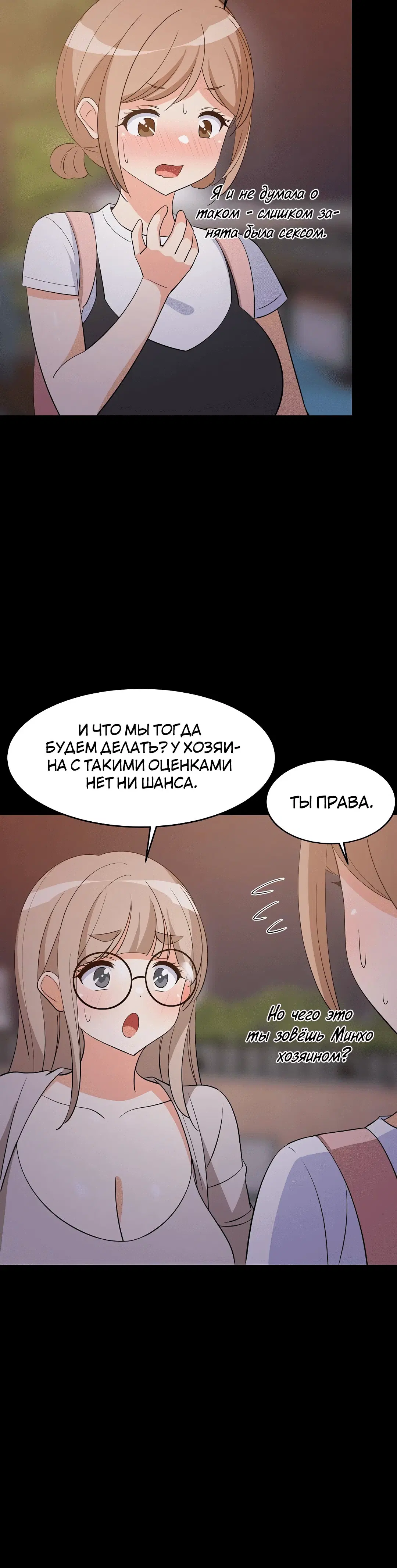Page 4.002