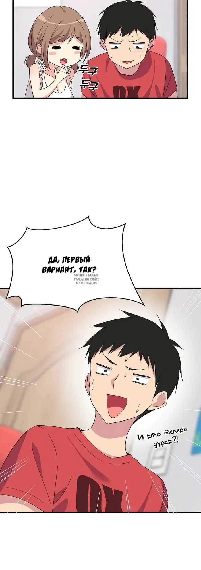 Page 42.000