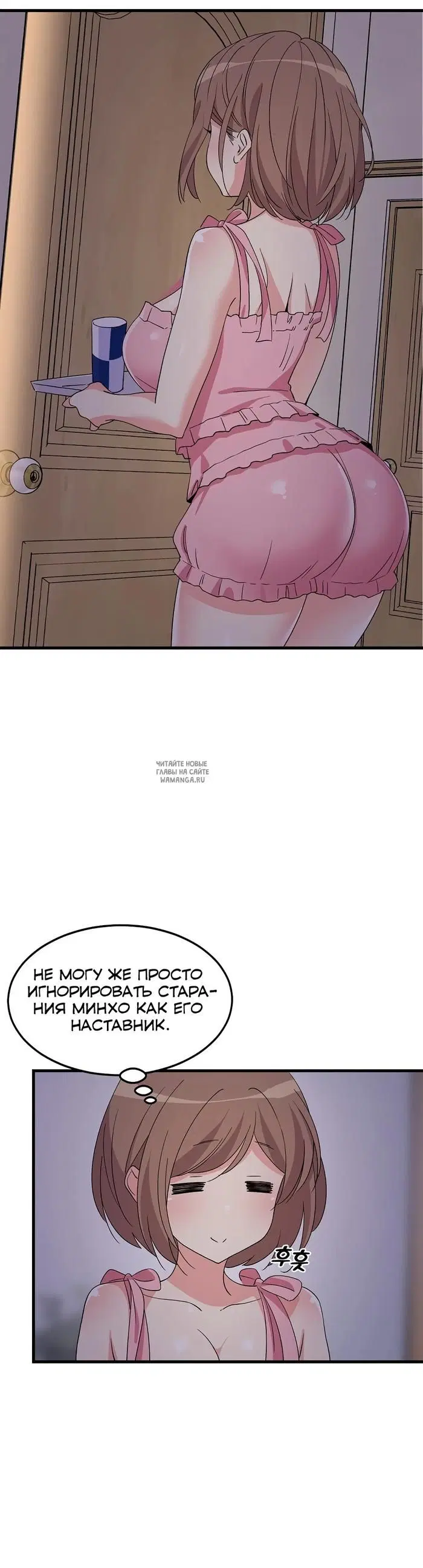 Page 42.000