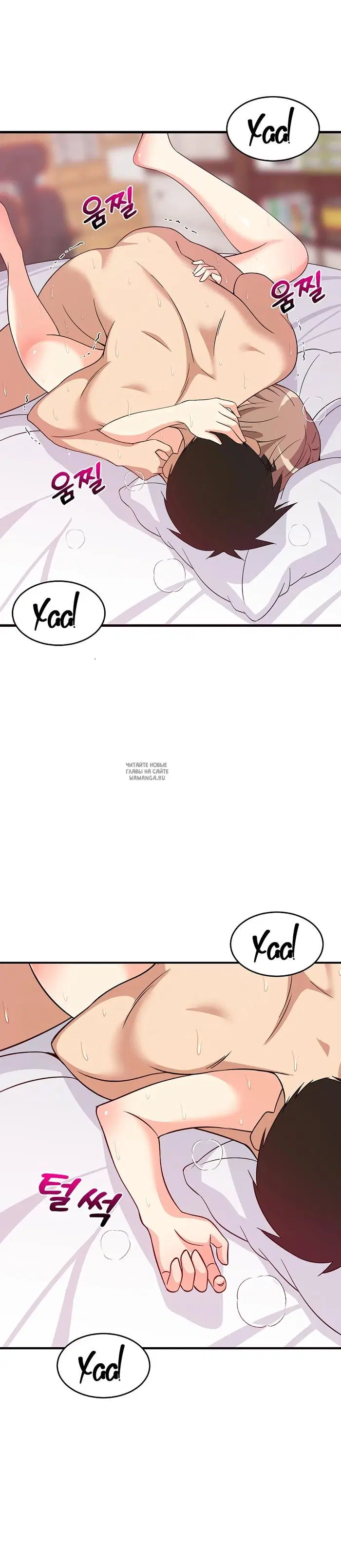 Page 42.000