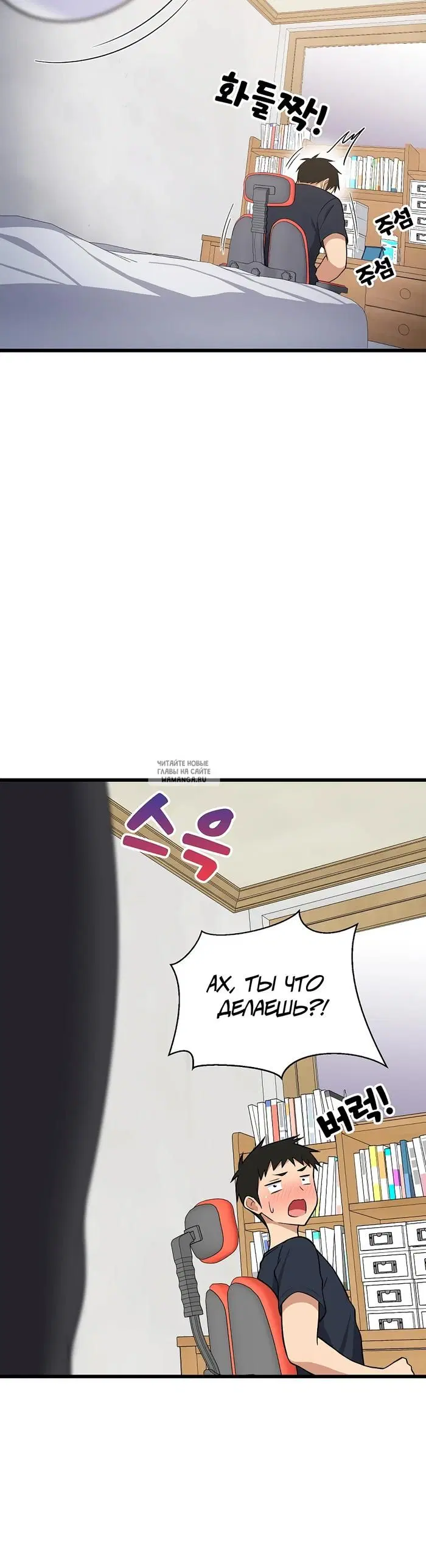 Page 42.000
