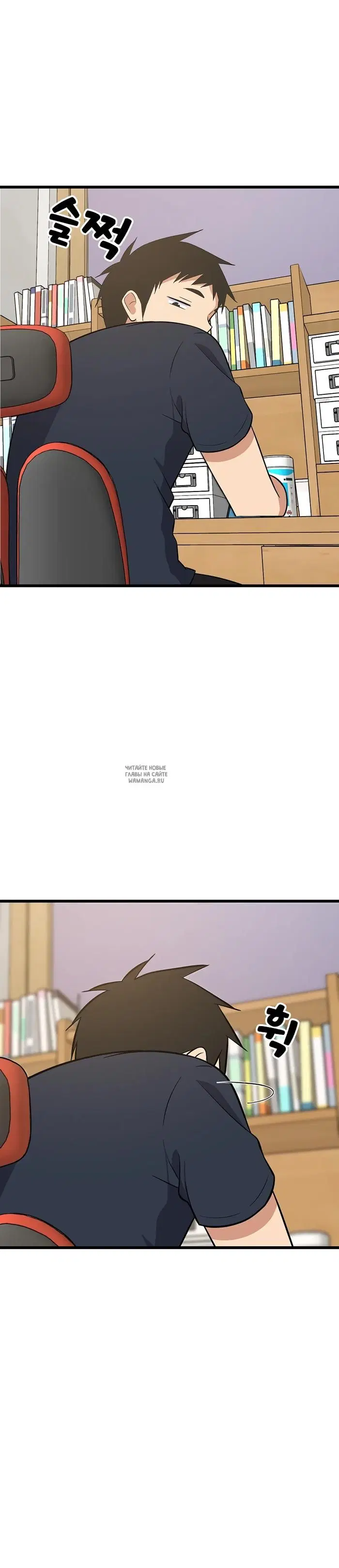 Page 42.000