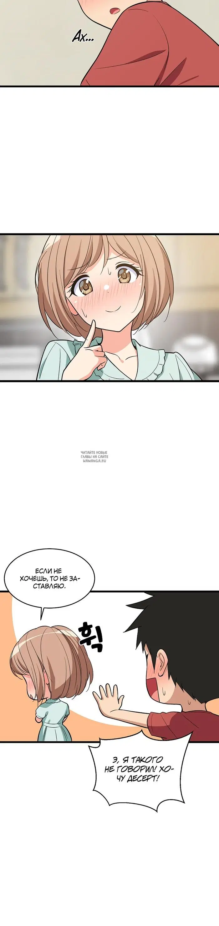 Page 42.000