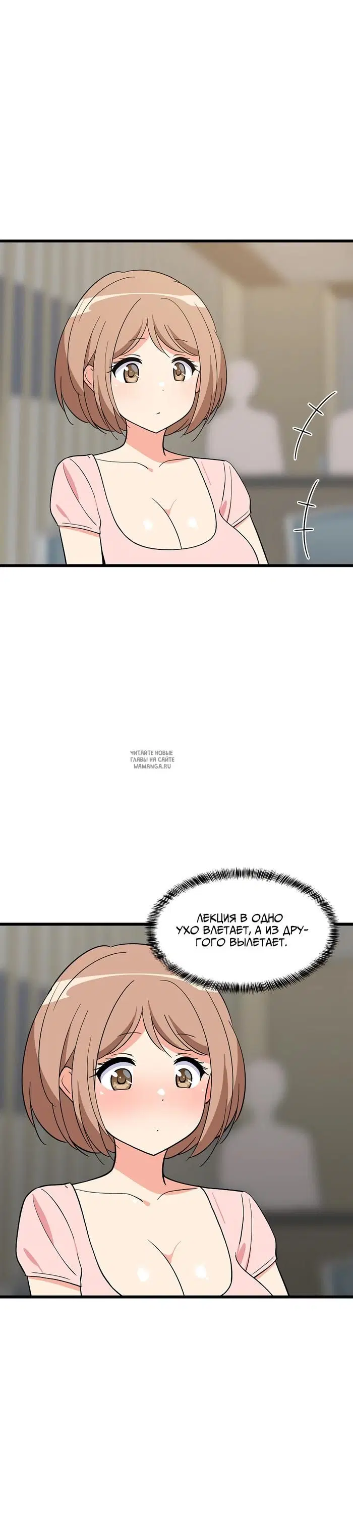 Page 42.000