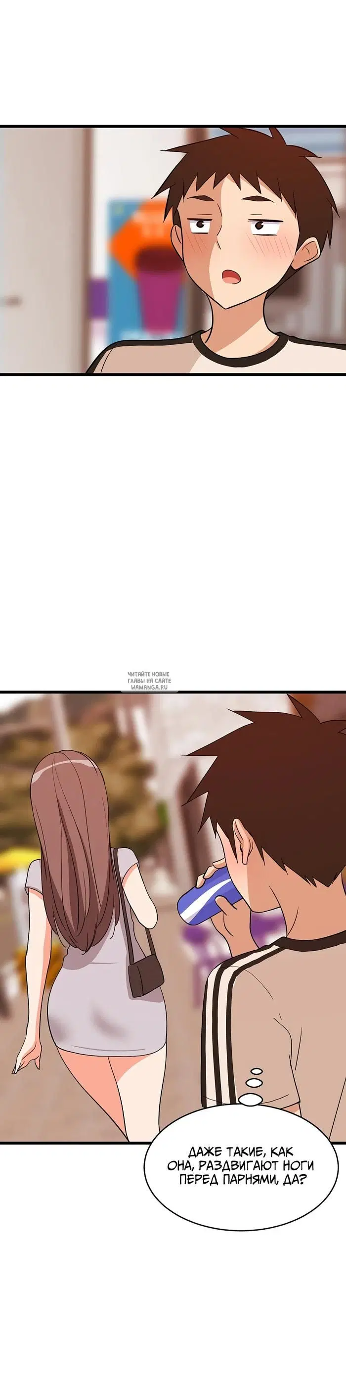 Page 42.000