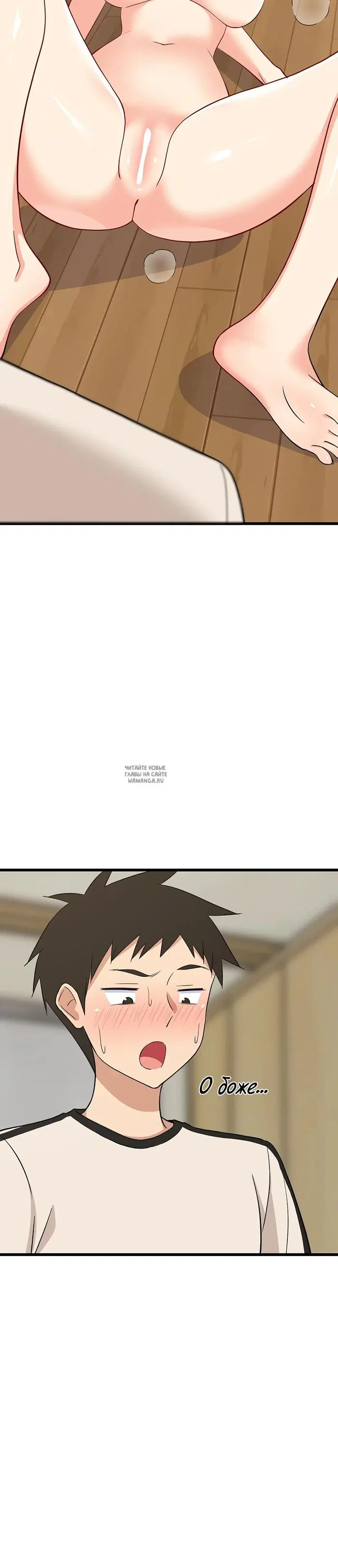 Page 42.000