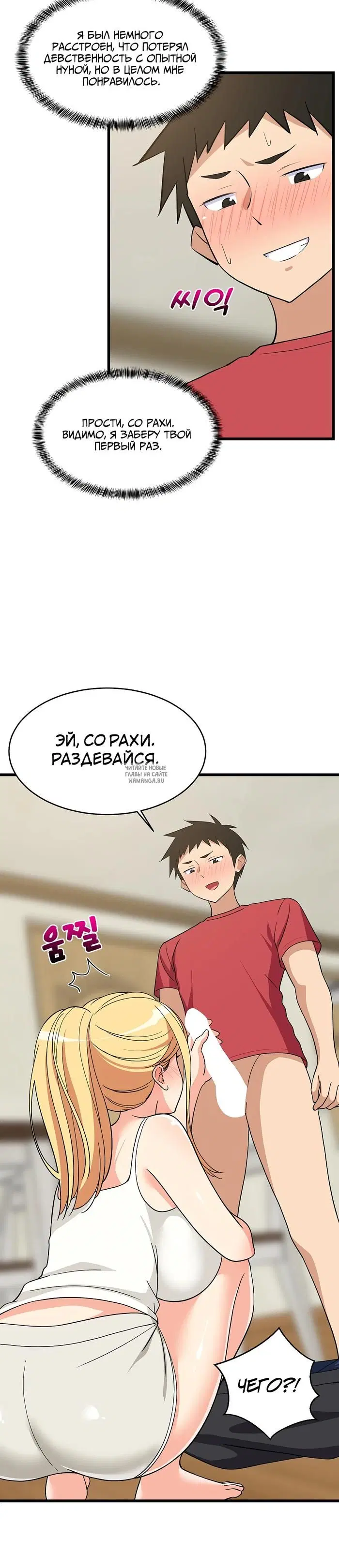 Page 42.000