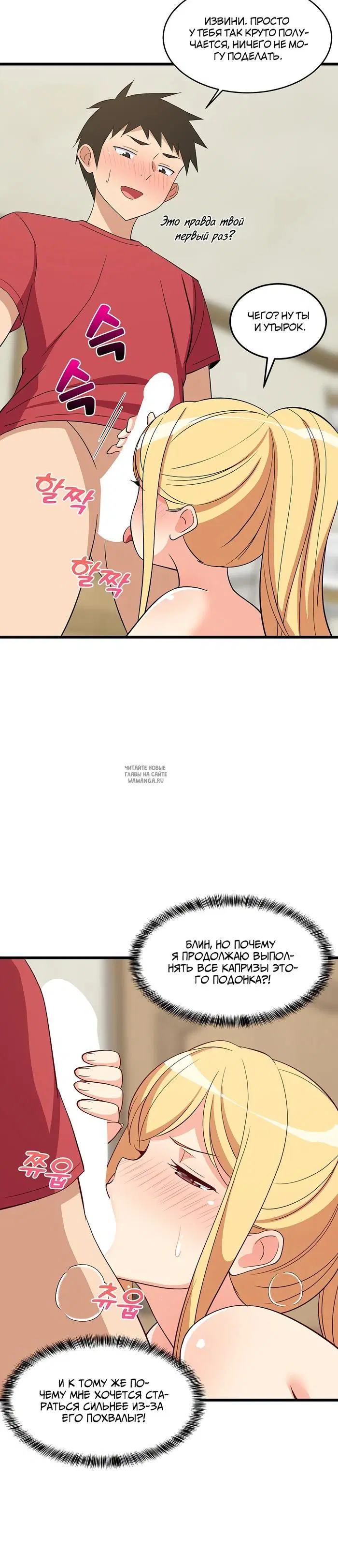 Page 42.000