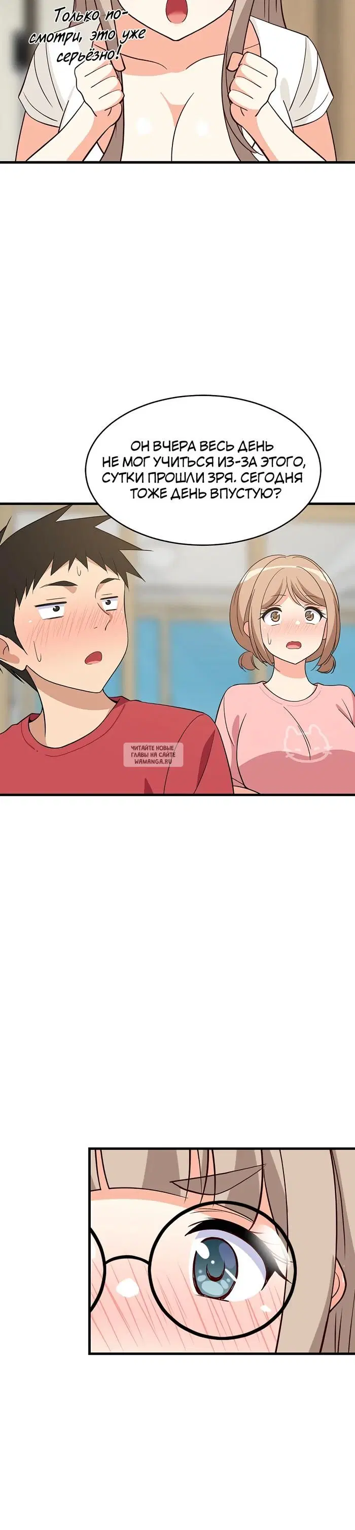 Page 42.000
