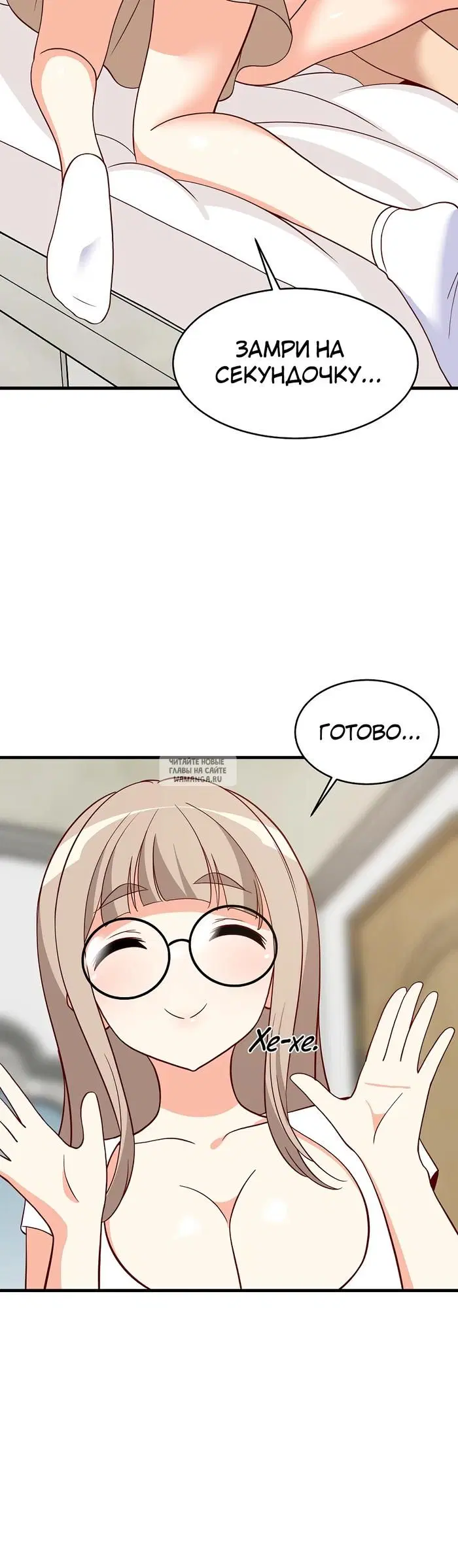 Page 42.000