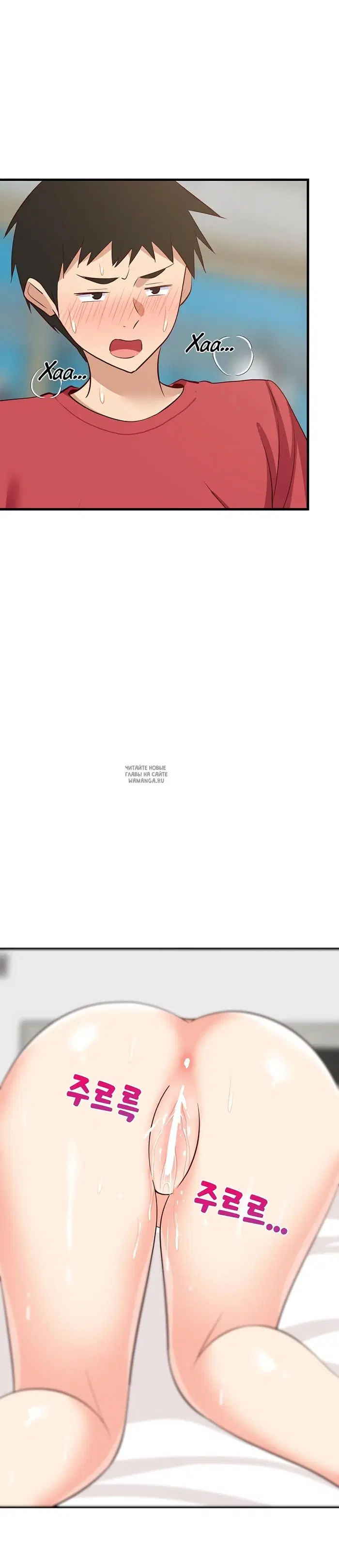 Page 42.000