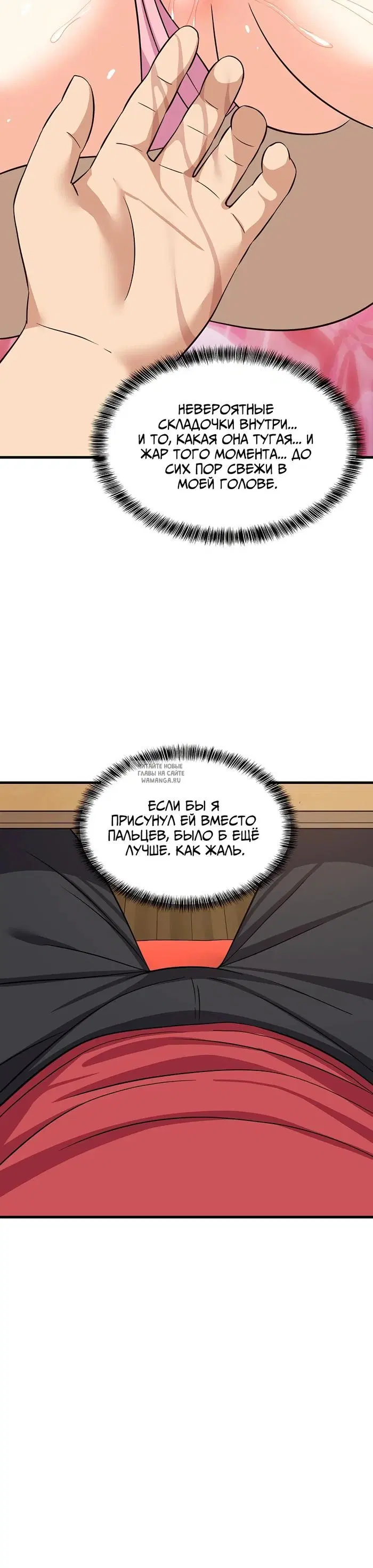 Page 42.000