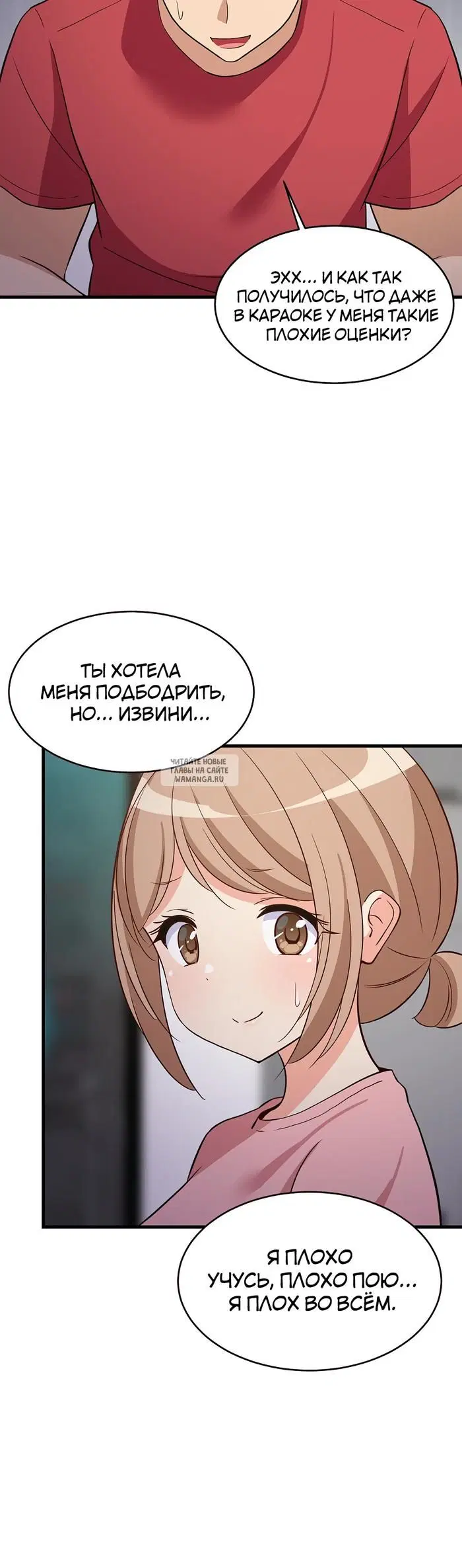 Page 42.000