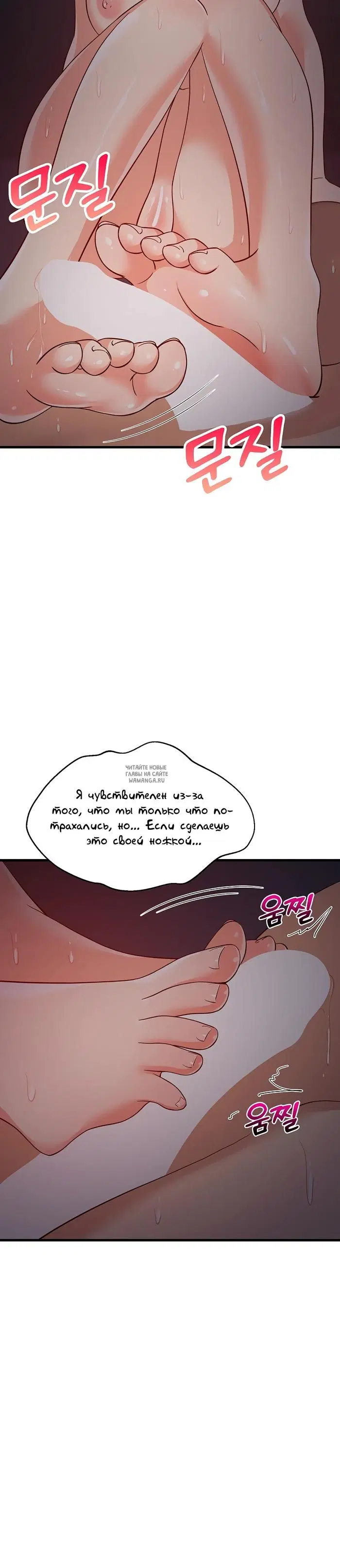 Page 42.000