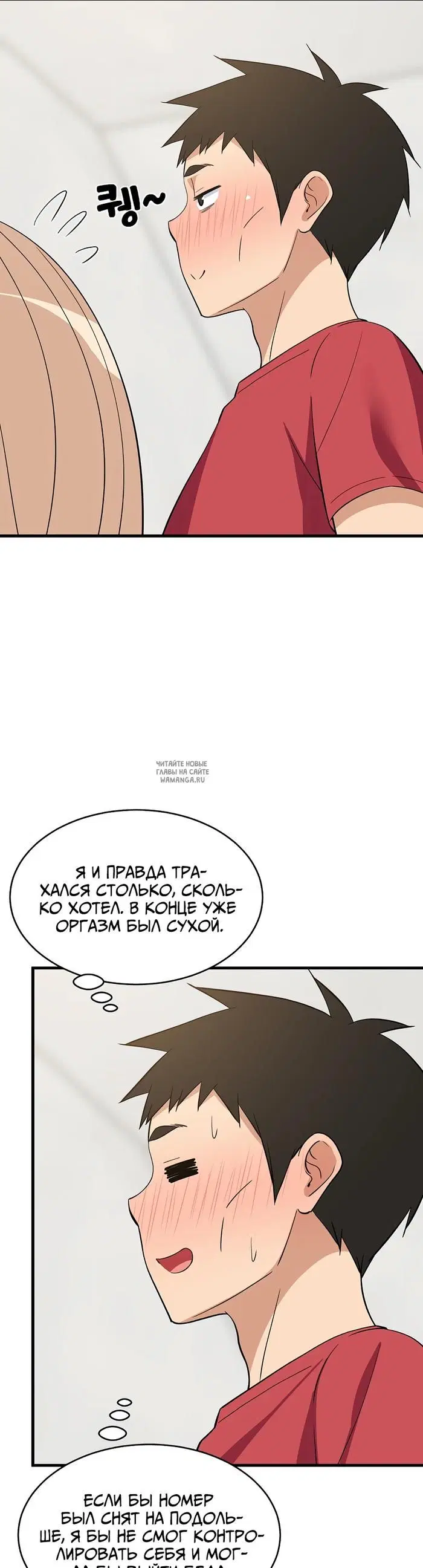 Page 42.000