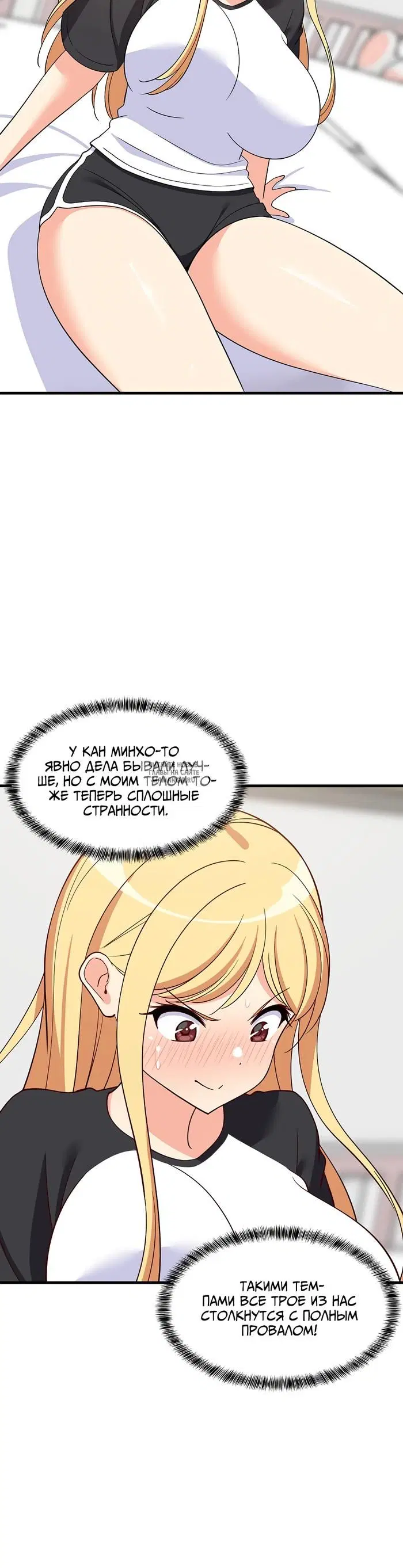 Page 42.000