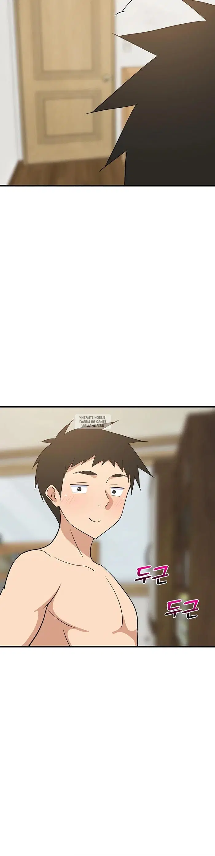 Page 42.000