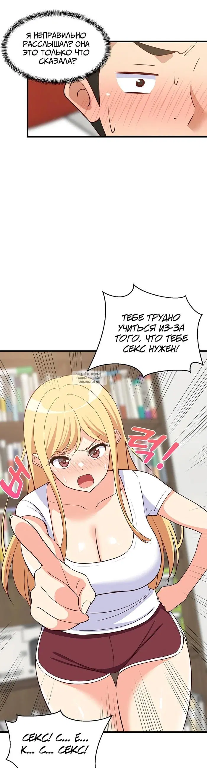 Page 42.000