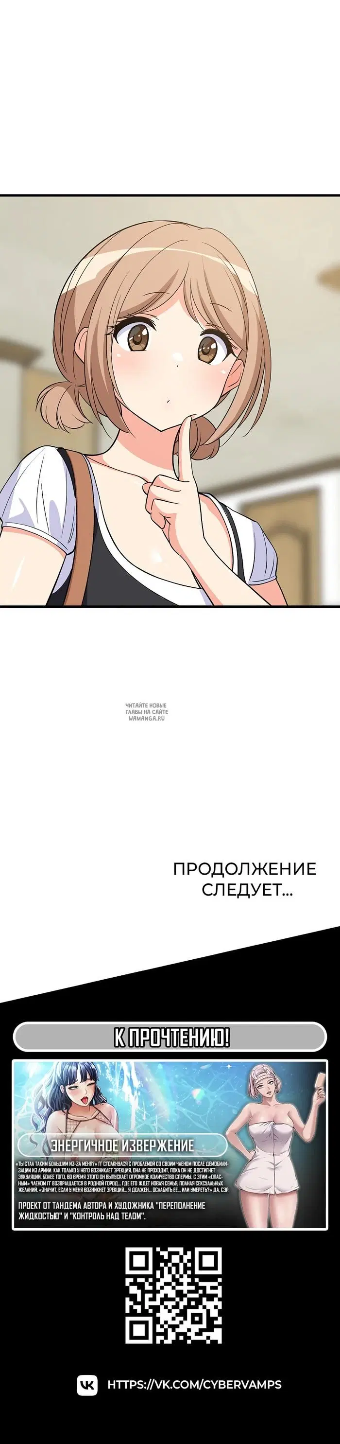 Page 42.000