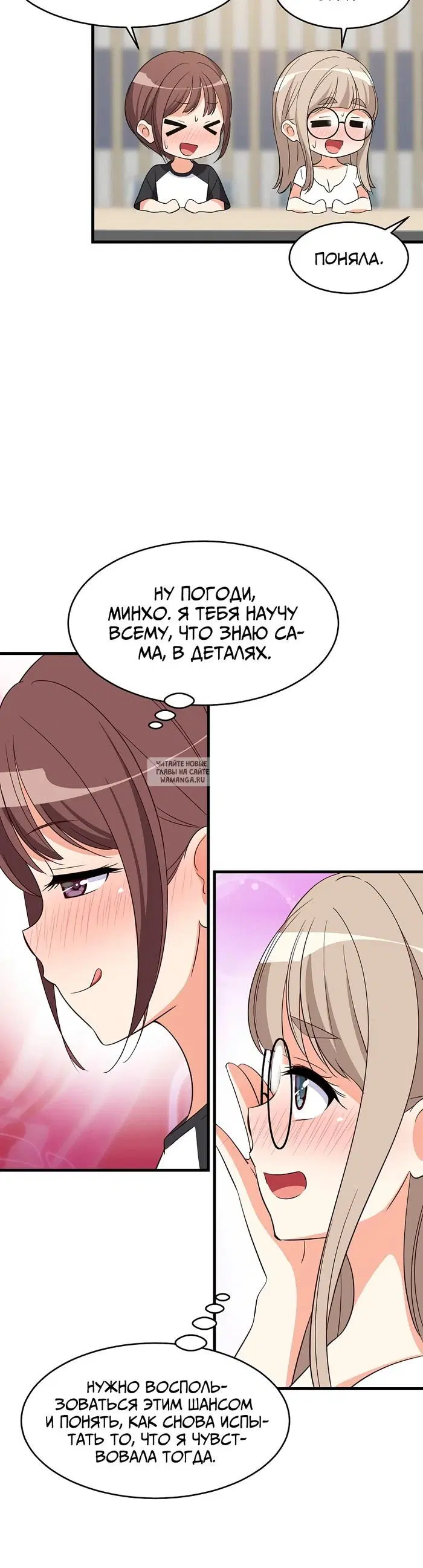 Page 42.000