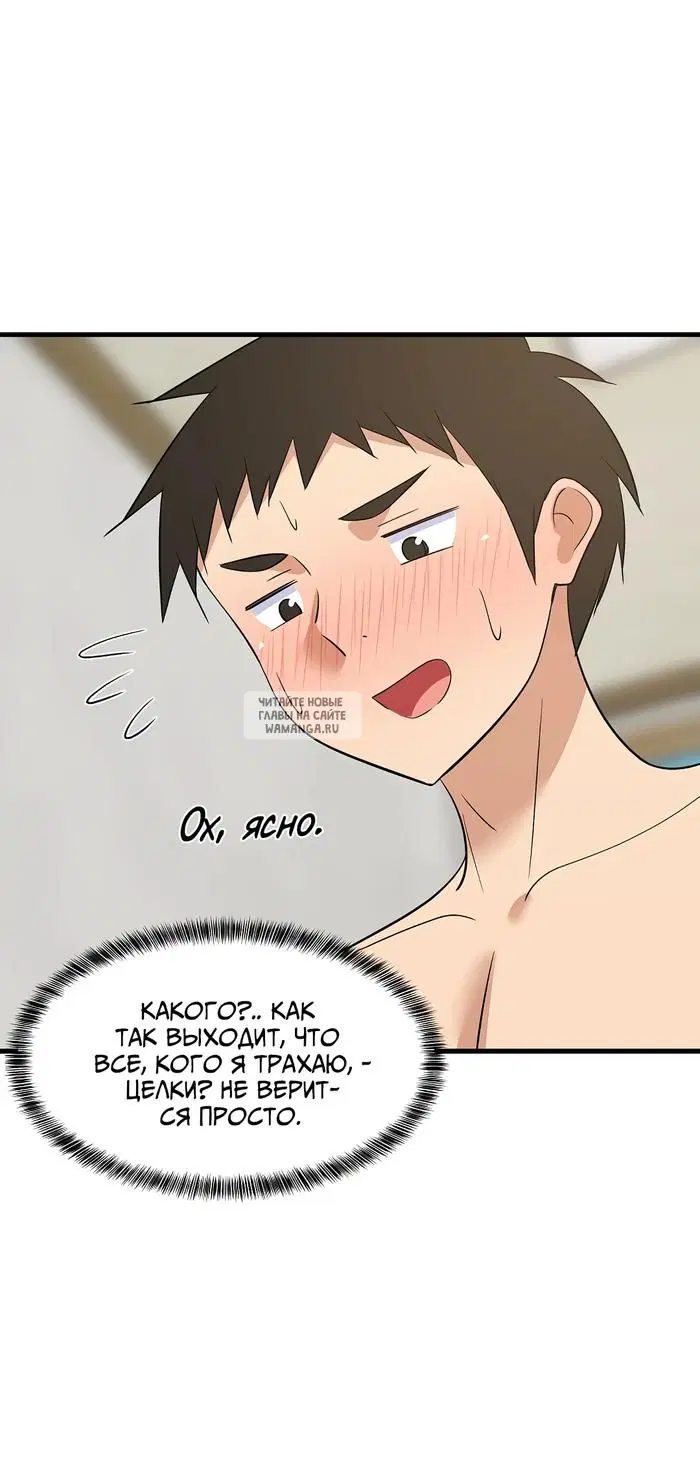 Page 42.000