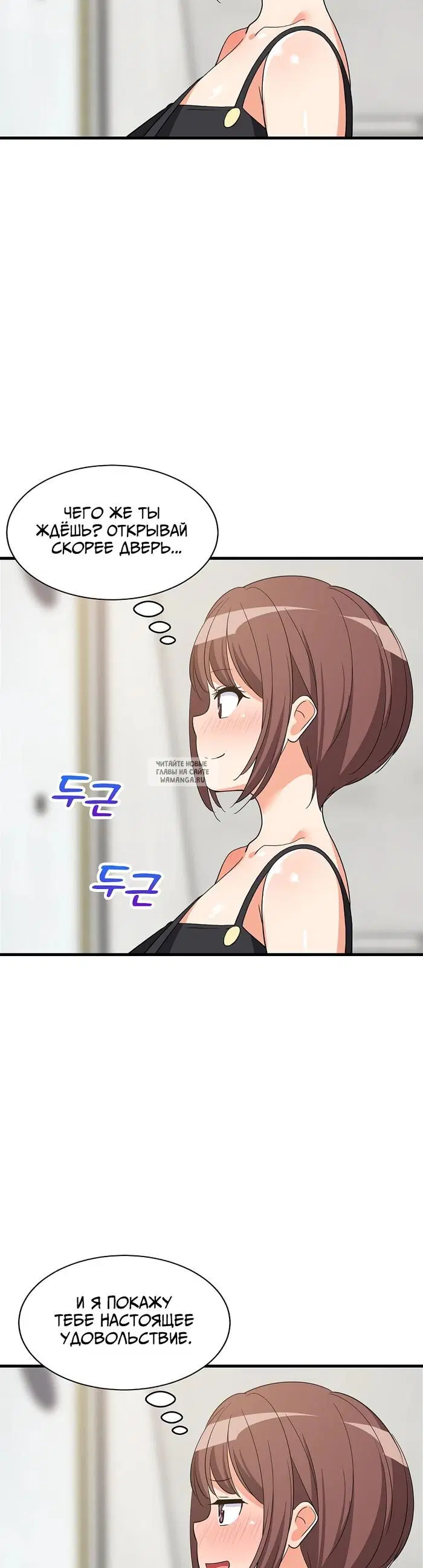 Page 42.000
