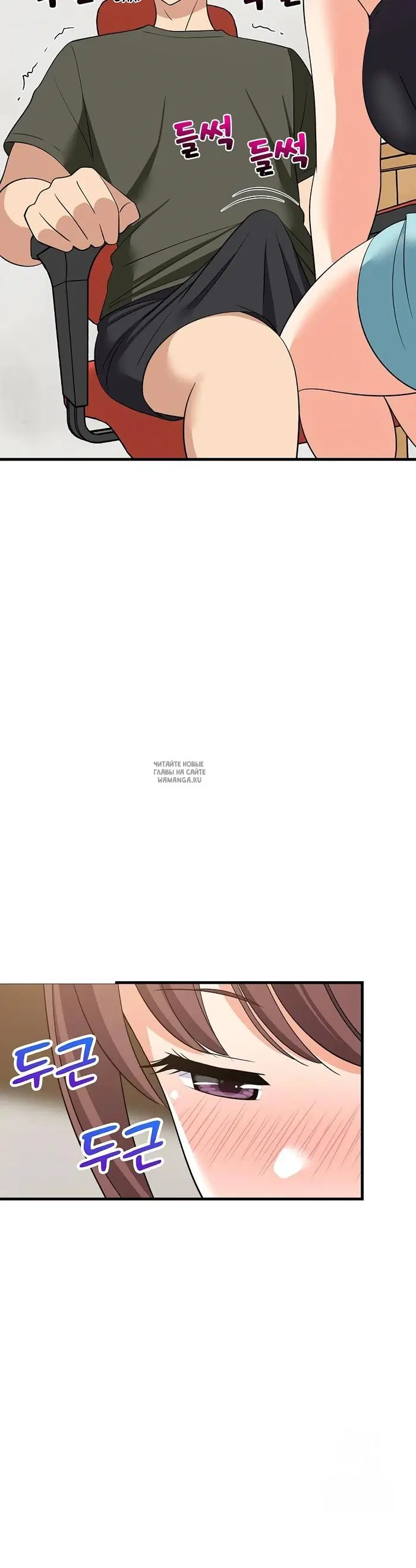 Page 42.000