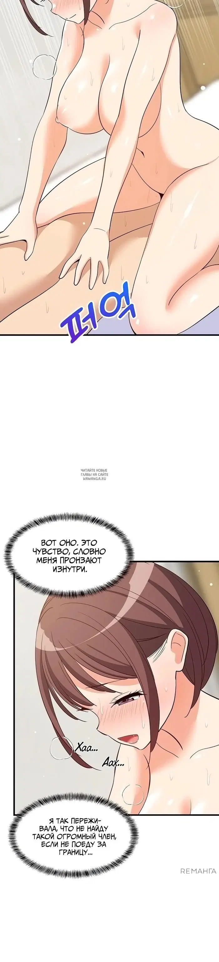 Page 42.000
