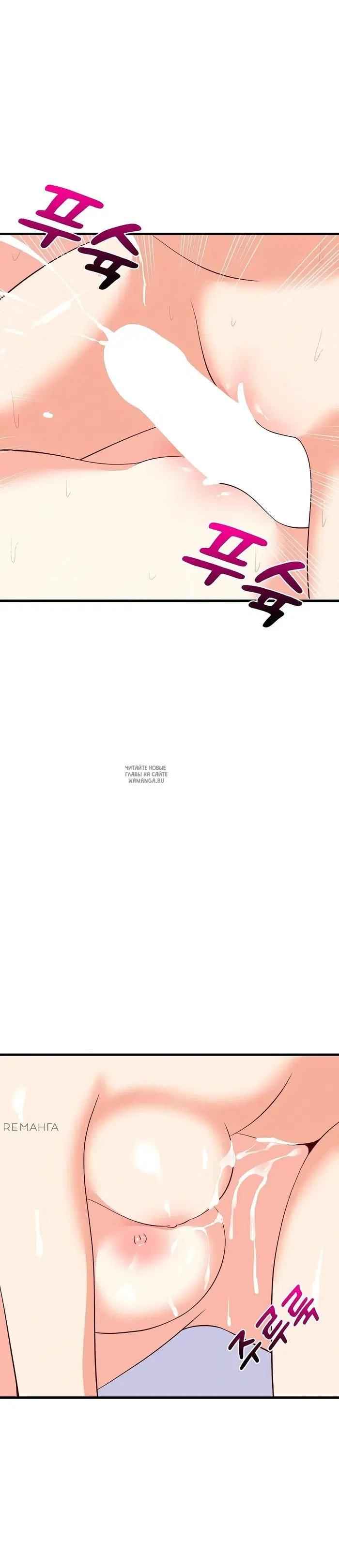 Page 42.000