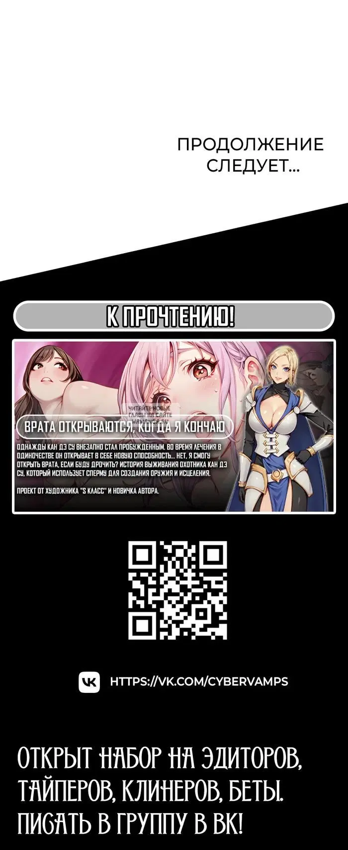Page 42.000