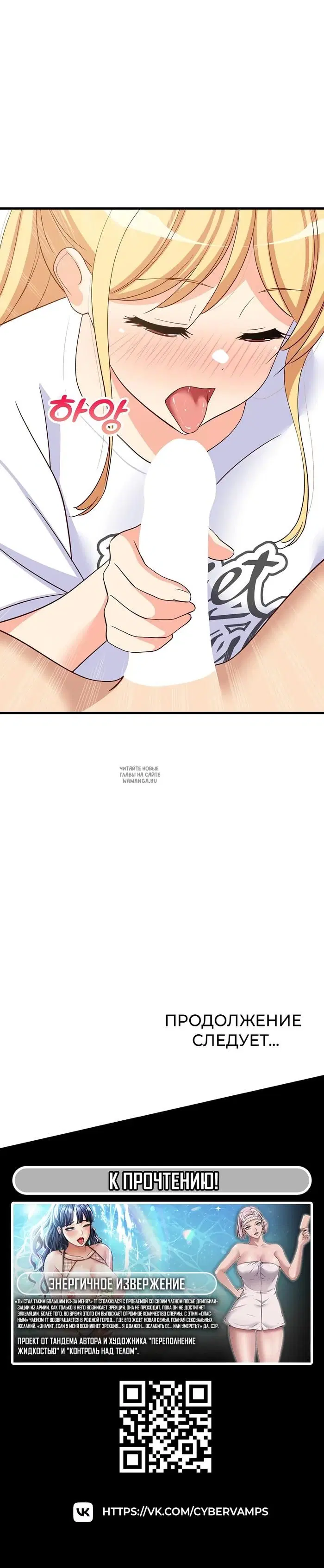Page 42.000