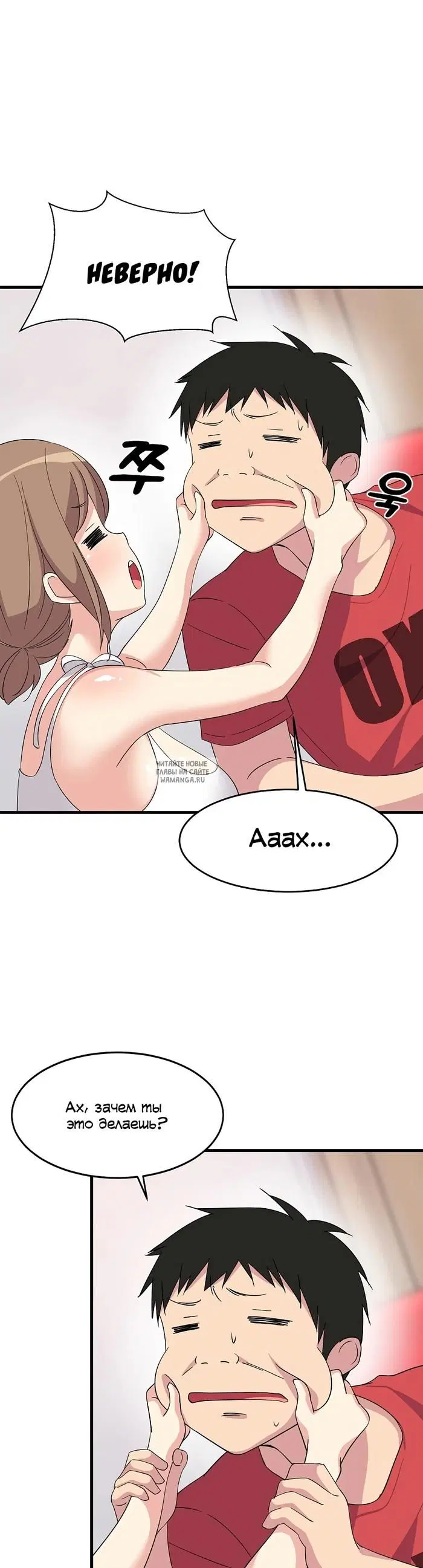 Page 43.000